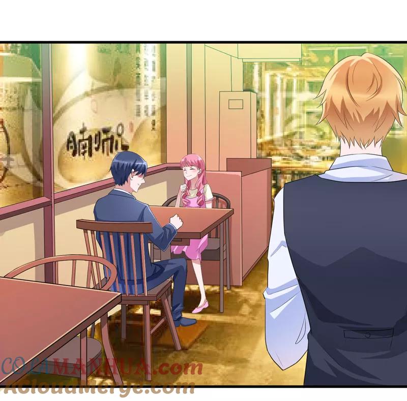 《总裁的替嫁新娘》第84话 是我做的还不够好 第3页