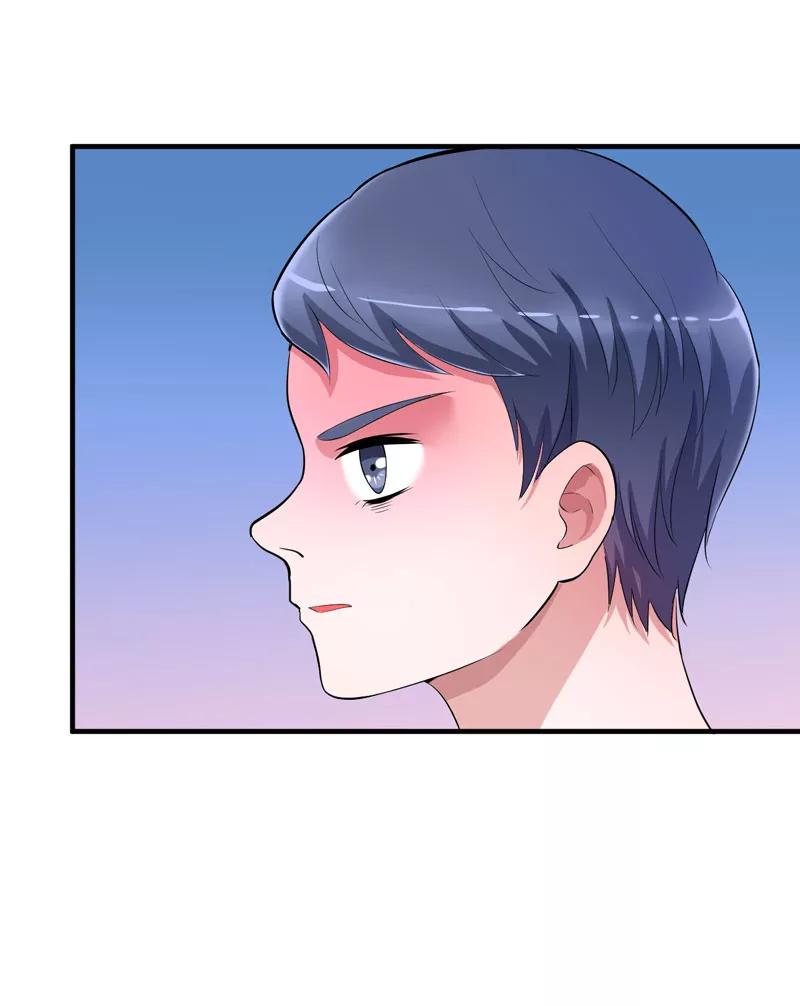 《总裁的替嫁新娘》第85话 我好像听到了哥哥的声音 第26页