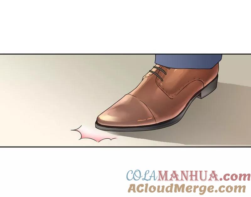 《总裁的替嫁新娘》第5话 先生温柔点 第11页