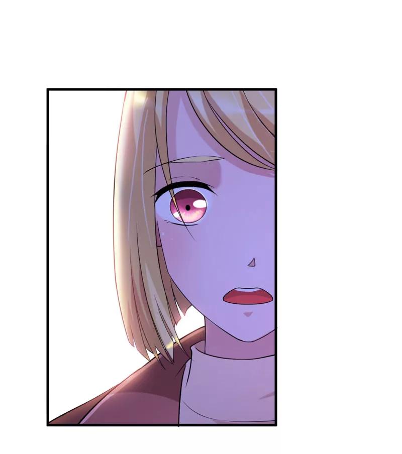 《总裁的替嫁新娘》第86话 希思黎那个混蛋！ 第10页