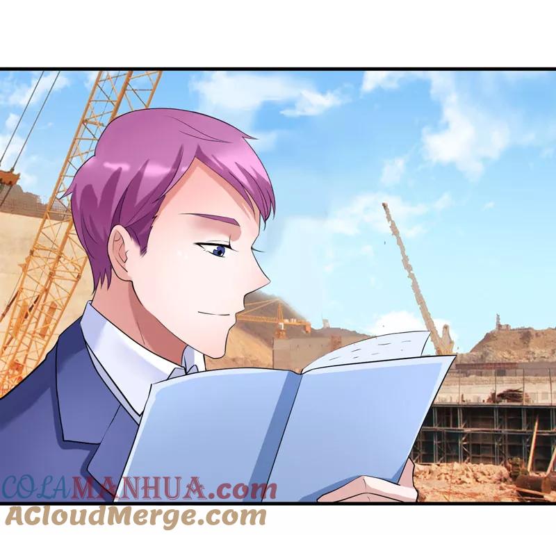 《总裁的替嫁新娘》第86话 希思黎那个混蛋！ 第27页