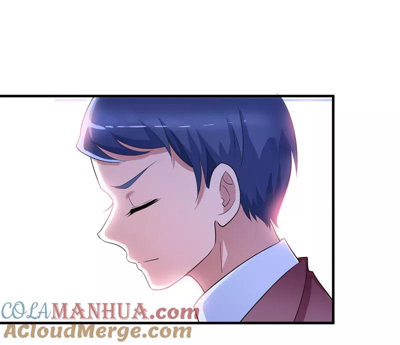 《总裁的替嫁新娘》第87话 以后我就叫你何生好吗 第29页