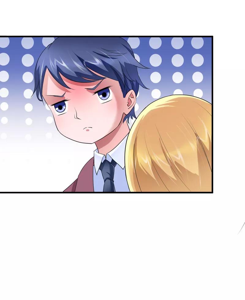 《总裁的替嫁新娘》第87话 以后我就叫你何生好吗 第16页