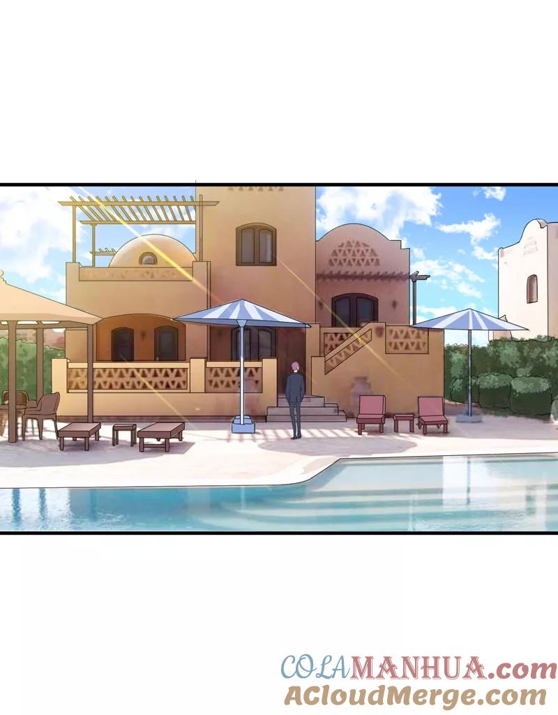 《总裁的替嫁新娘》第87话 以后我就叫你何生好吗 第11页