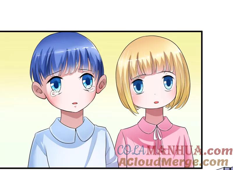 《总裁的替嫁新娘》第87话 以后我就叫你何生好吗 第7页