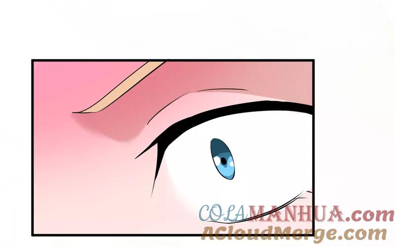 《总裁的替嫁新娘》第89话 若晨被抓住了！ 第7页