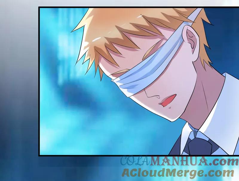 《总裁的替嫁新娘》第89话 若晨被抓住了！ 第23页