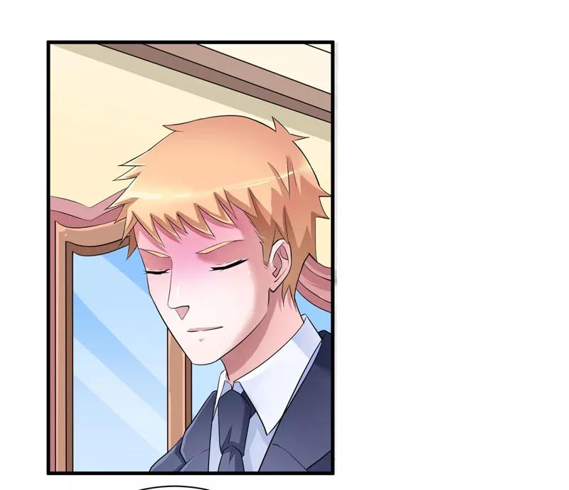 《总裁的替嫁新娘》第89话 若晨被抓住了！ 第14页