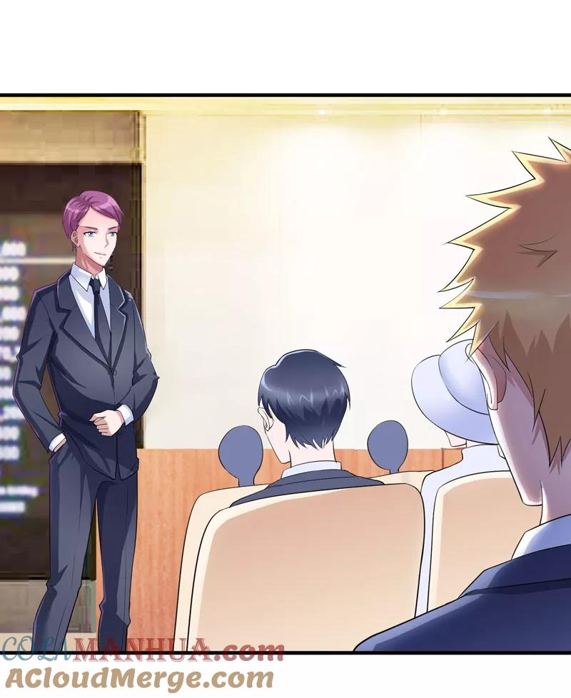 《总裁的替嫁新娘》第89话 若晨被抓住了！ 第3页