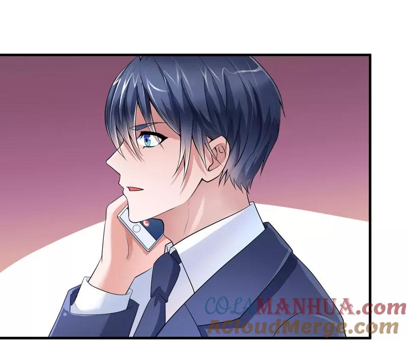 《总裁的替嫁新娘》第90话 你的关心带着利用 第9页
