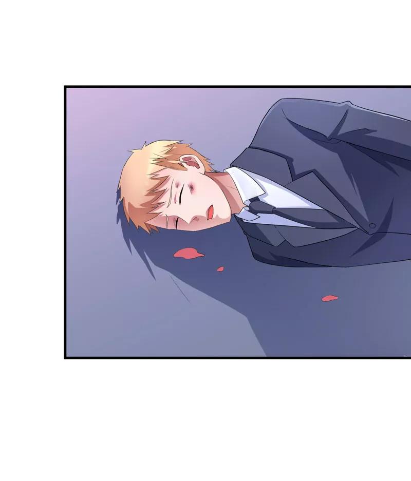《总裁的替嫁新娘》第92话 我有一笔生意想和单总谈谈 第20页