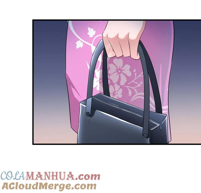 《总裁的替嫁新娘》第92话 我有一笔生意想和单总谈谈 第25页