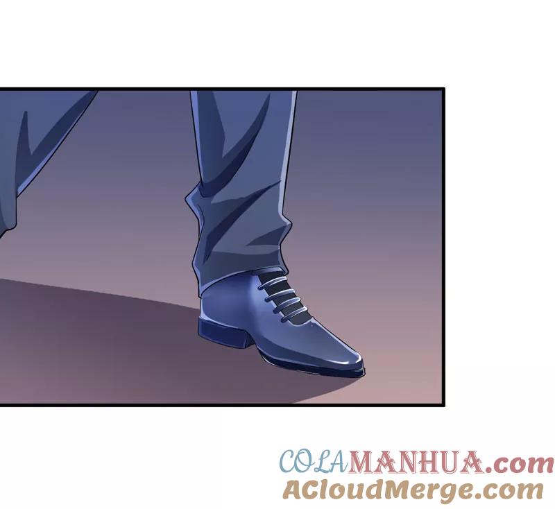 《总裁的替嫁新娘》第92话 我有一笔生意想和单总谈谈 第27页