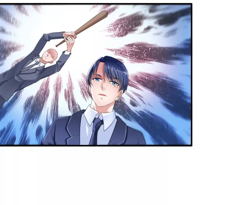 《总裁的替嫁新娘》第93话 我要他们把欠我的都还回来 第18页