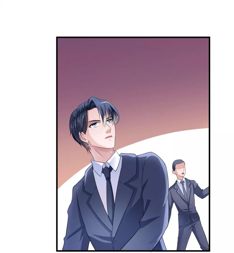《总裁的替嫁新娘》第93话 我要他们把欠我的都还回来 第20页