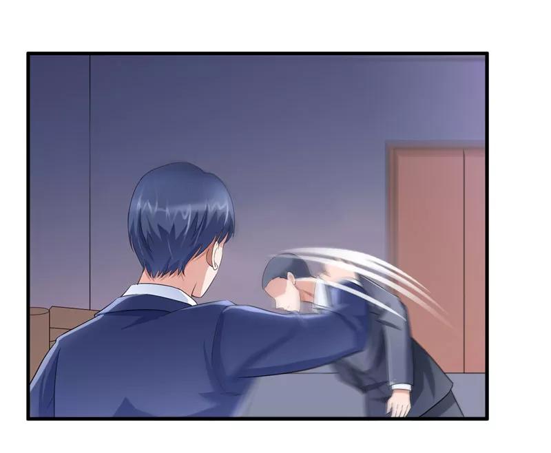 《总裁的替嫁新娘》第93话 我要他们把欠我的都还回来 第22页