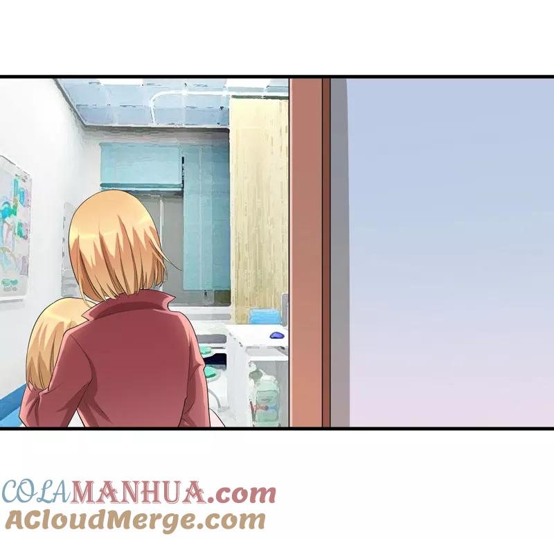 《总裁的替嫁新娘》第94话 安安生病了 第3页