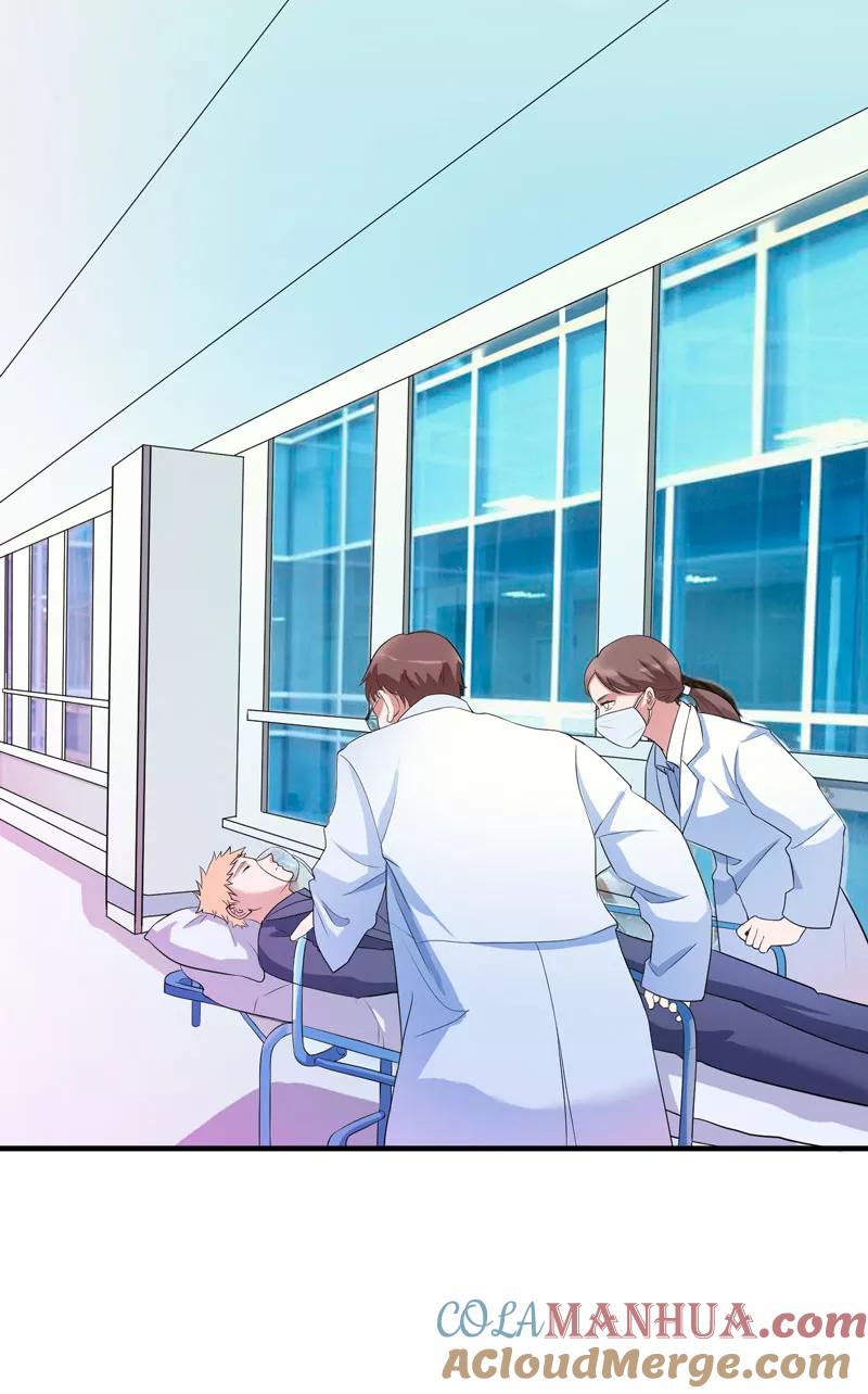 《总裁的替嫁新娘》第94话 安安生病了 第17页