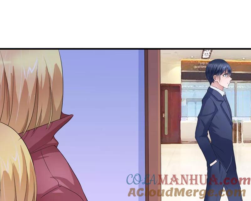 《总裁的替嫁新娘》第94话 安安生病了 第9页