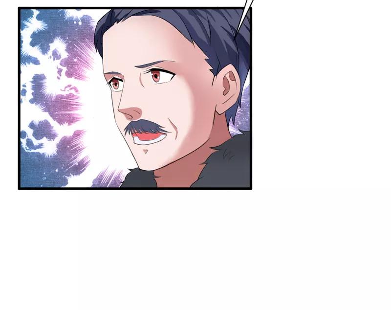 《总裁的替嫁新娘》第95话 话在同一家医院里 第8页
