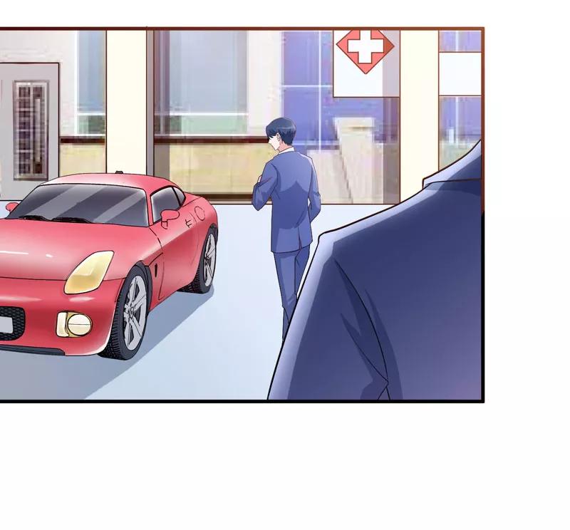 《总裁的替嫁新娘》第95话 话在同一家医院里 第28页