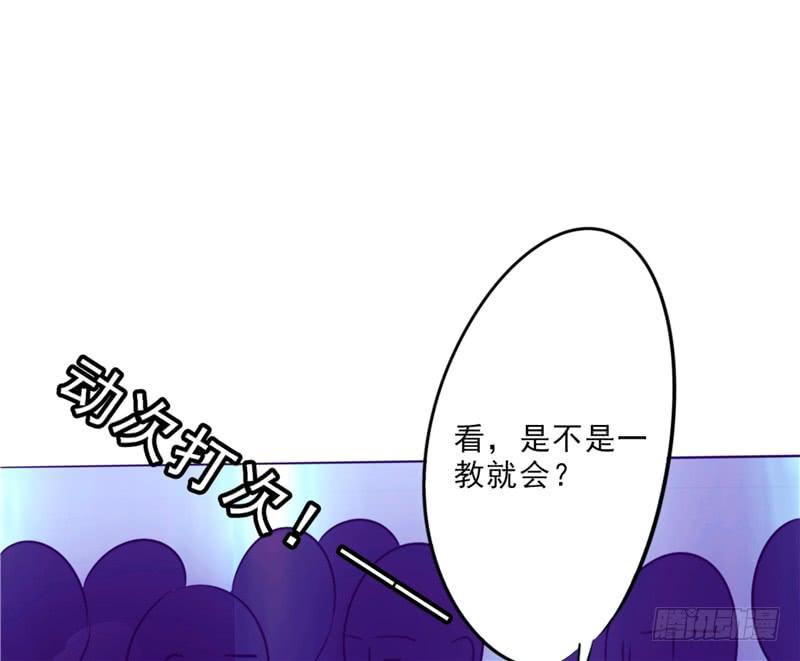 最强农民工 第十四话 两个选择 第11页