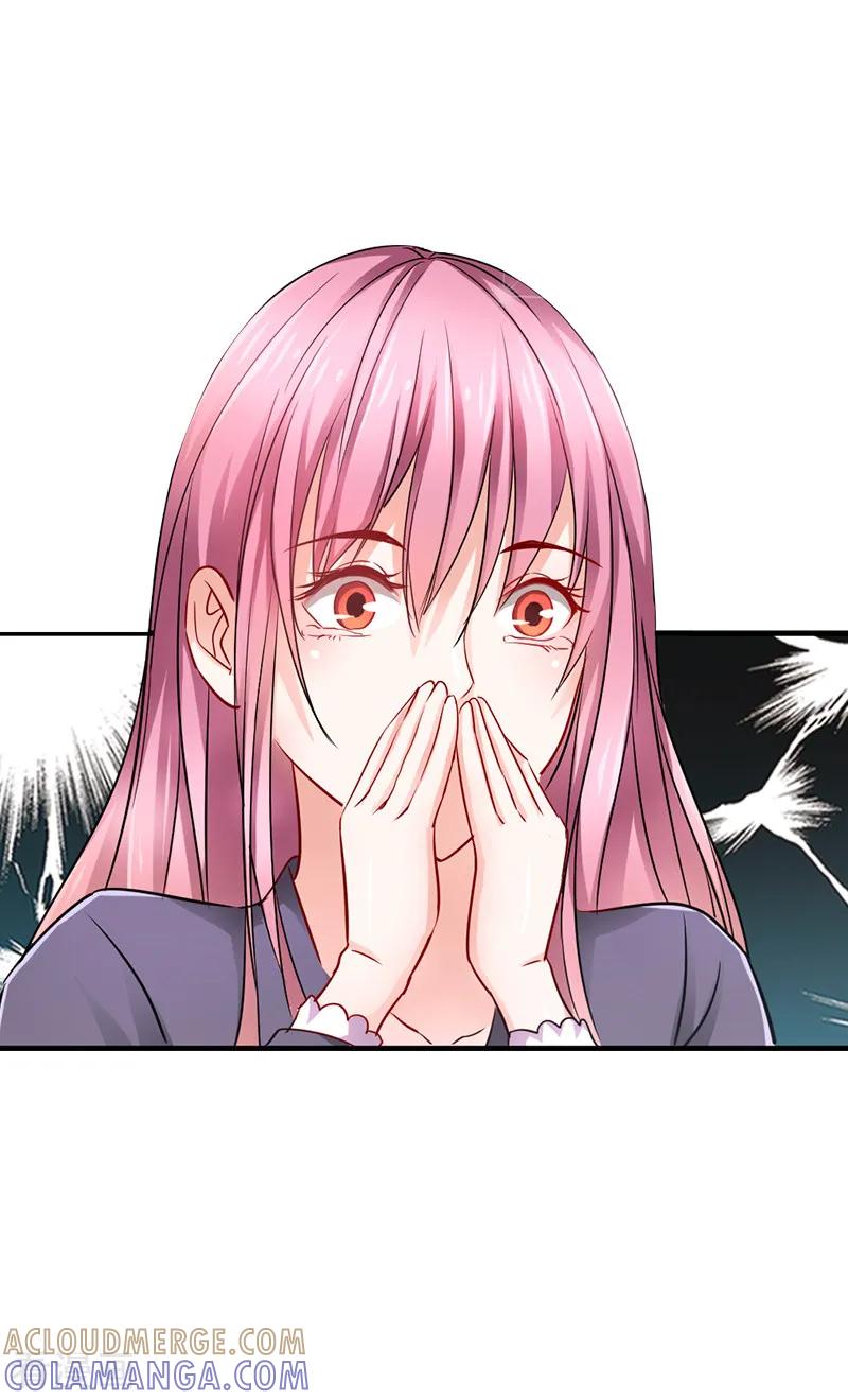 《总裁的追妻实录》第2话 第7页