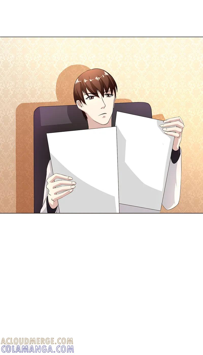 《姻缘代理人》第30话 第2页