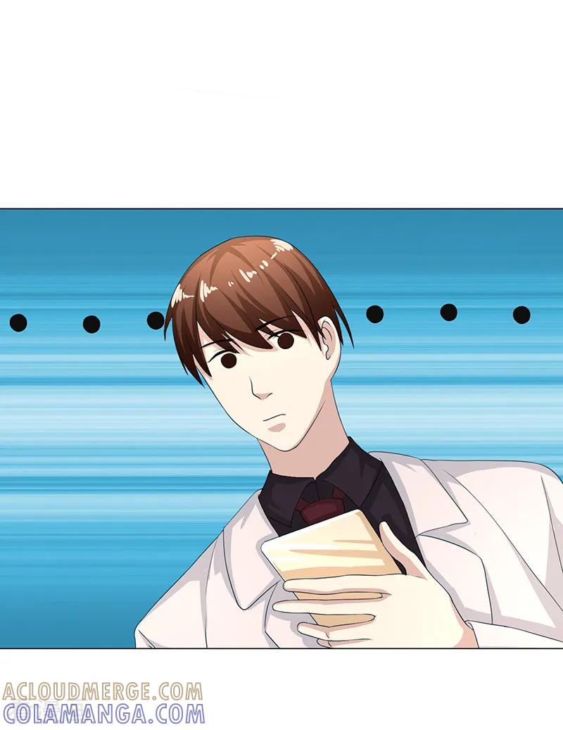 《姻缘代理人》第30话 第9页