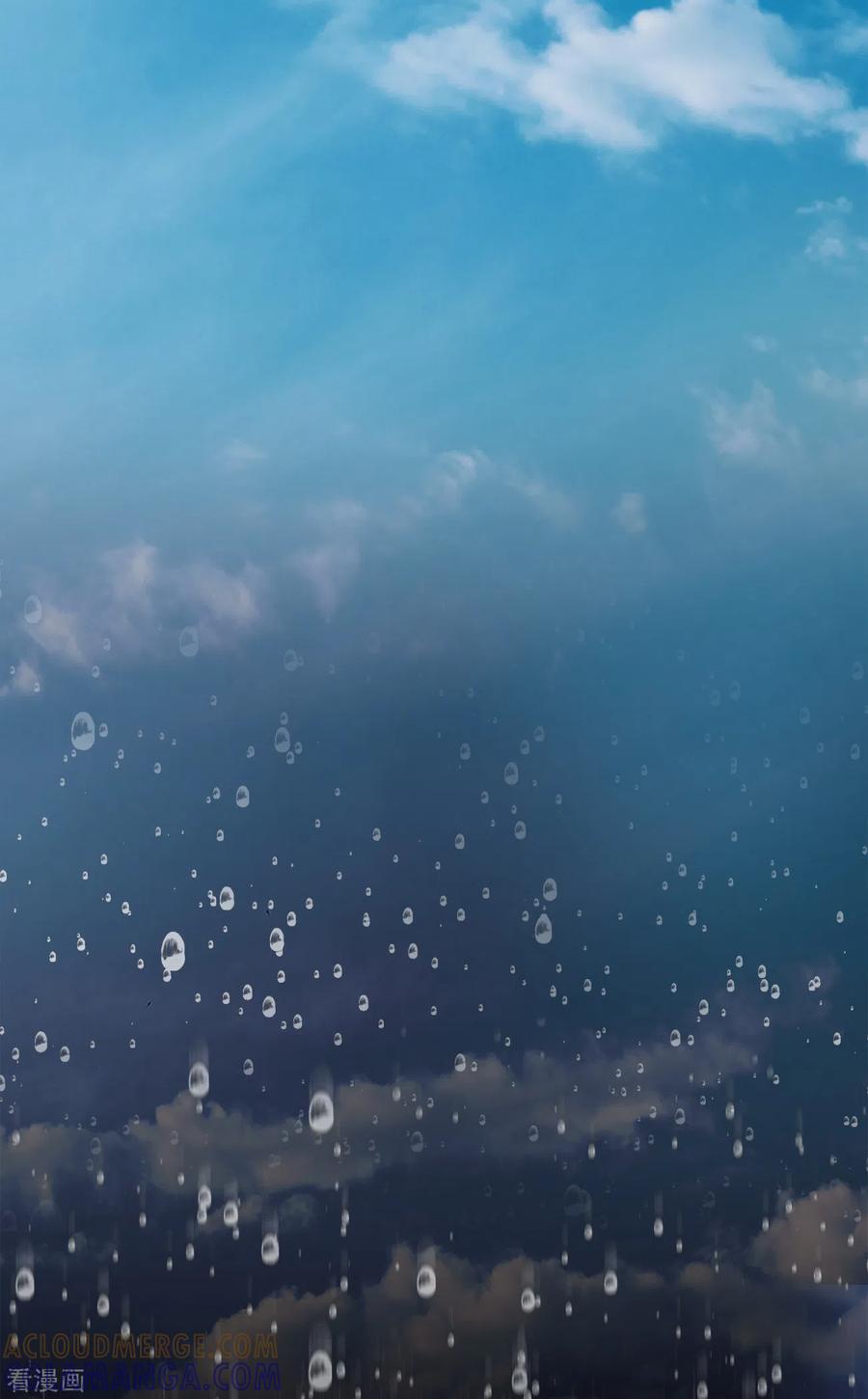 《第三只眼》二季第38话 你好新伙伴 第31页