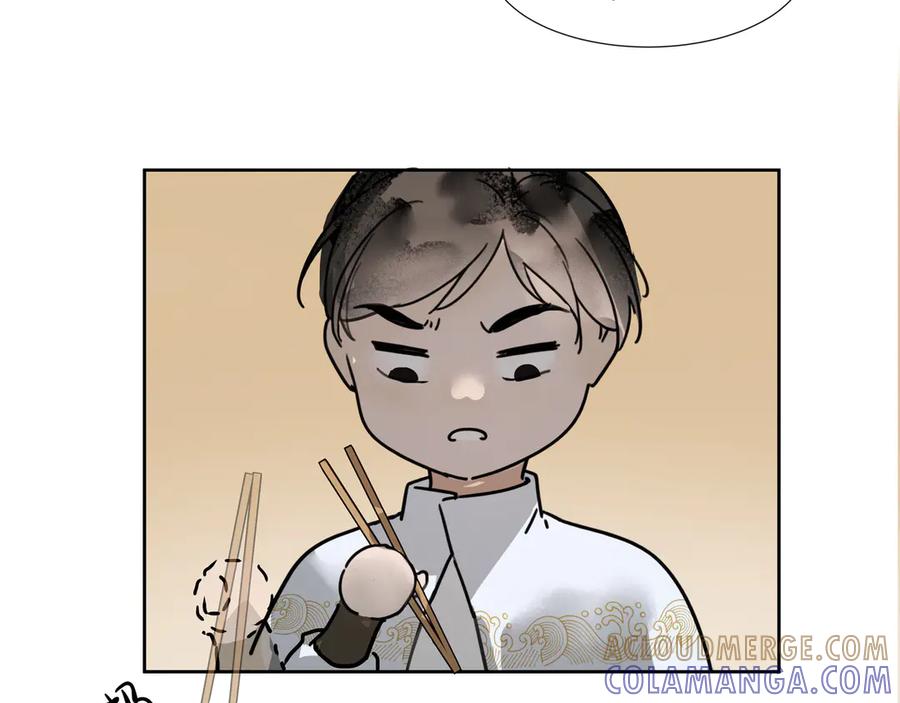 《拾年春》第35话 误入梅溪谷 第64页