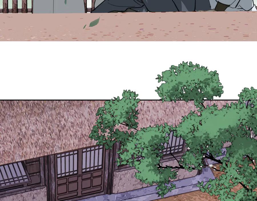 《拾年春》第35话 误入梅溪谷 第51页