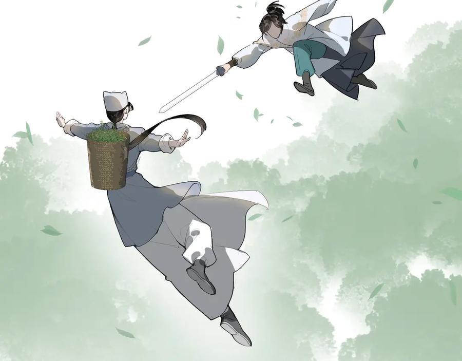 《拾年春》第35话 误入梅溪谷 第41页