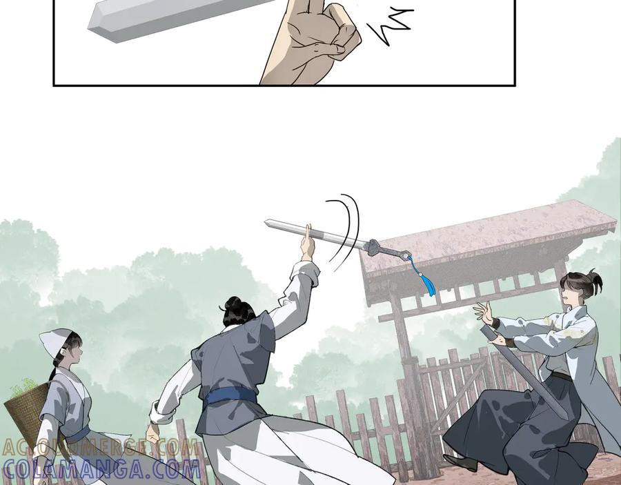 《拾年春》第35话 误入梅溪谷 第43页