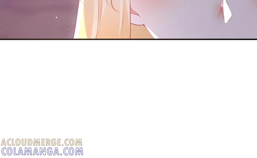 《宠入心扉》第43话 第10页