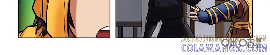 《无妖无魔》第31话：黑衣人的真面目 第27页