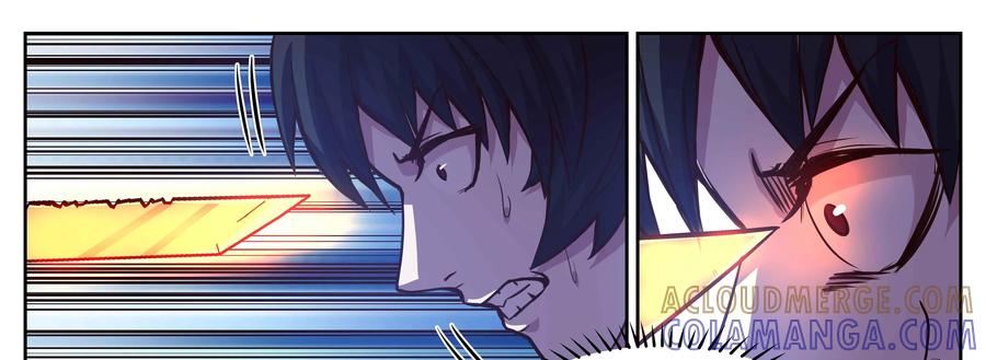 《猎“人”》第68话：拼尽全力 第33页