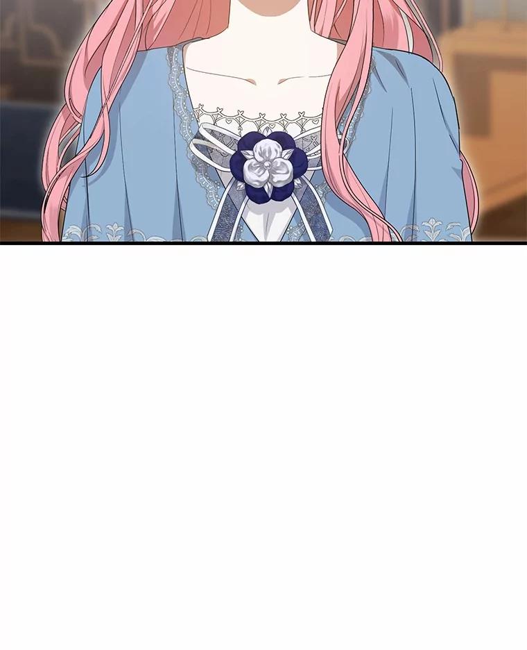 《菲奥尼：预见我与恶魔大公的未来》16.讨厌的同行者 第106页
