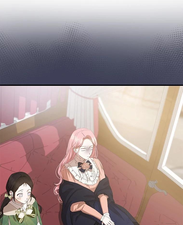《菲奥尼：预见我与恶魔大公的未来》16.讨厌的同行者 第110页