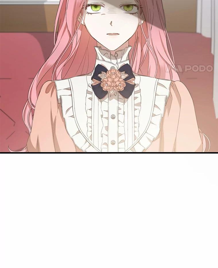 《菲奥尼：预见我与恶魔大公的未来》16.讨厌的同行者 第108页