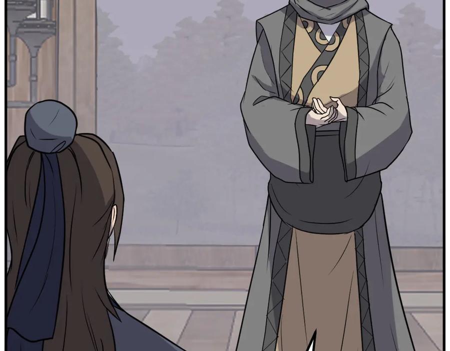 《重生不死尊》第187话 枪王 第28页