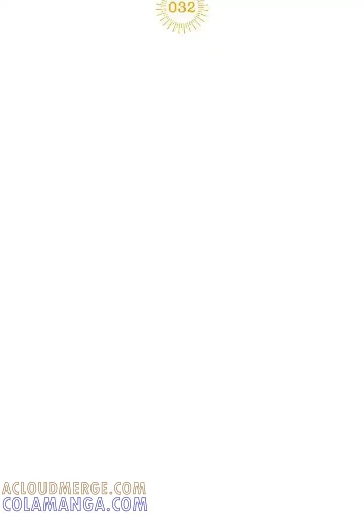 地下城的当家人 - 第32话 - 第13张图