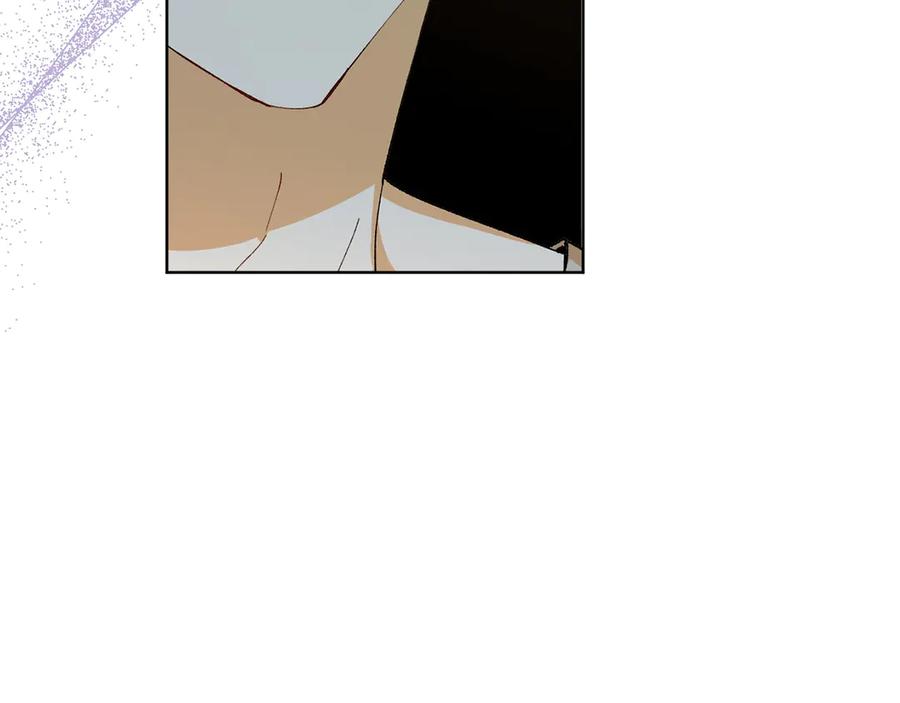 《和猛虎大人的恋爱旅行》第8话 分头行动 第74页