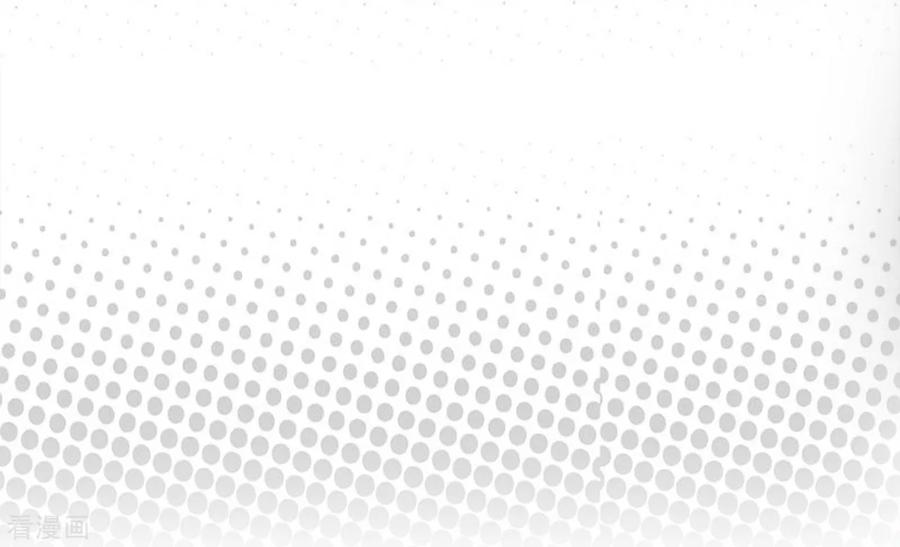 《校草的专属丫头》第10话 第12页