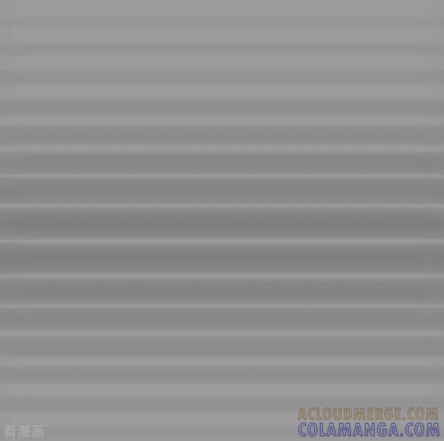 《校草的专属丫头》第21话 第7页