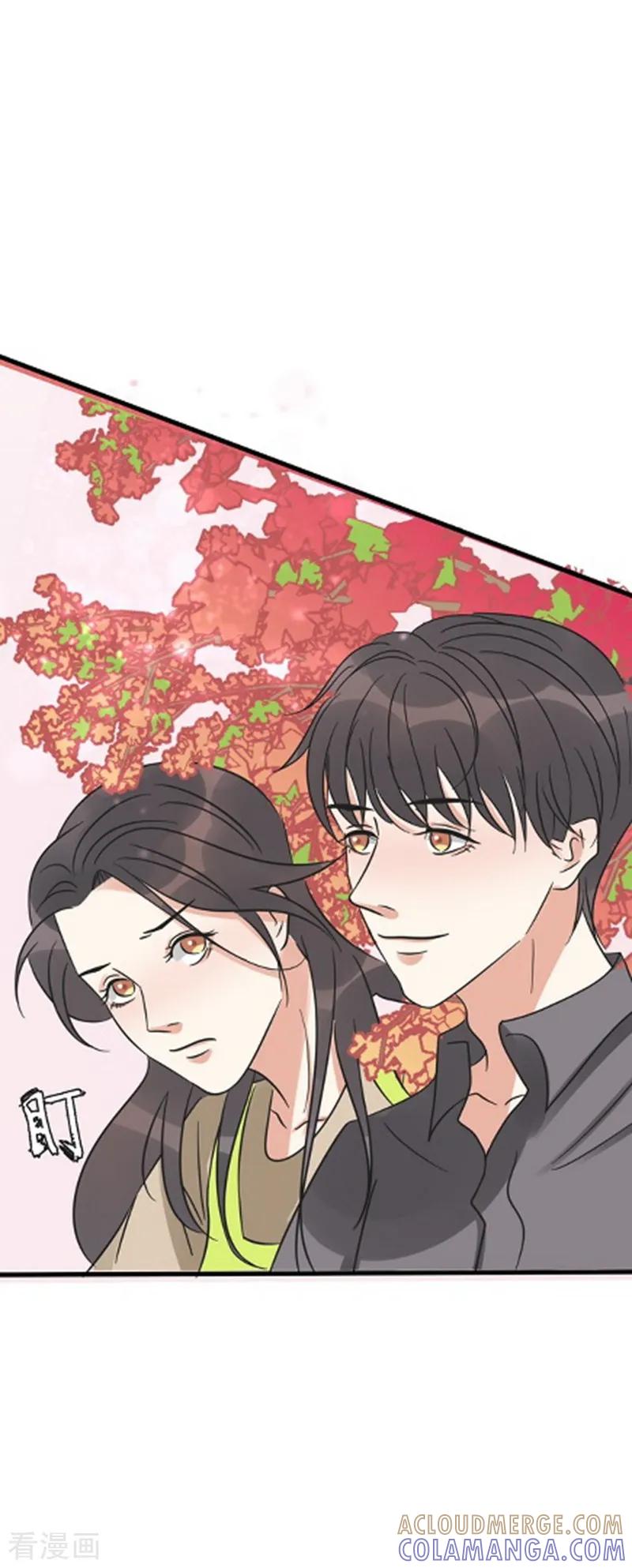 《梦幻家园》第28话 第3页