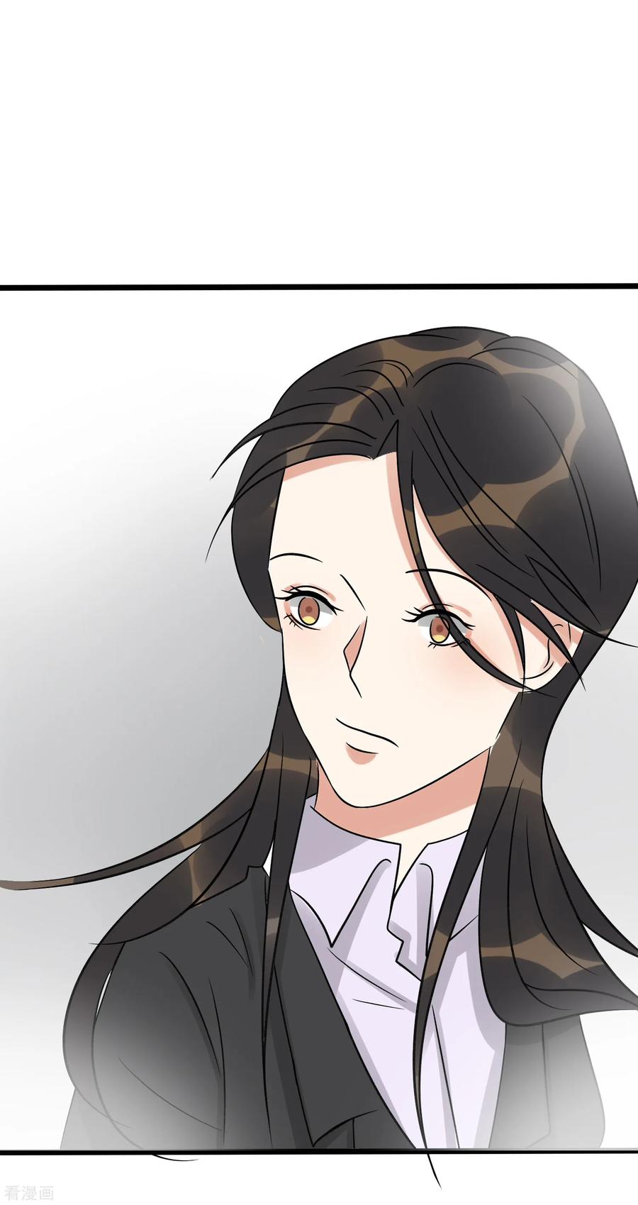 《梦幻家园》第36话 第2页