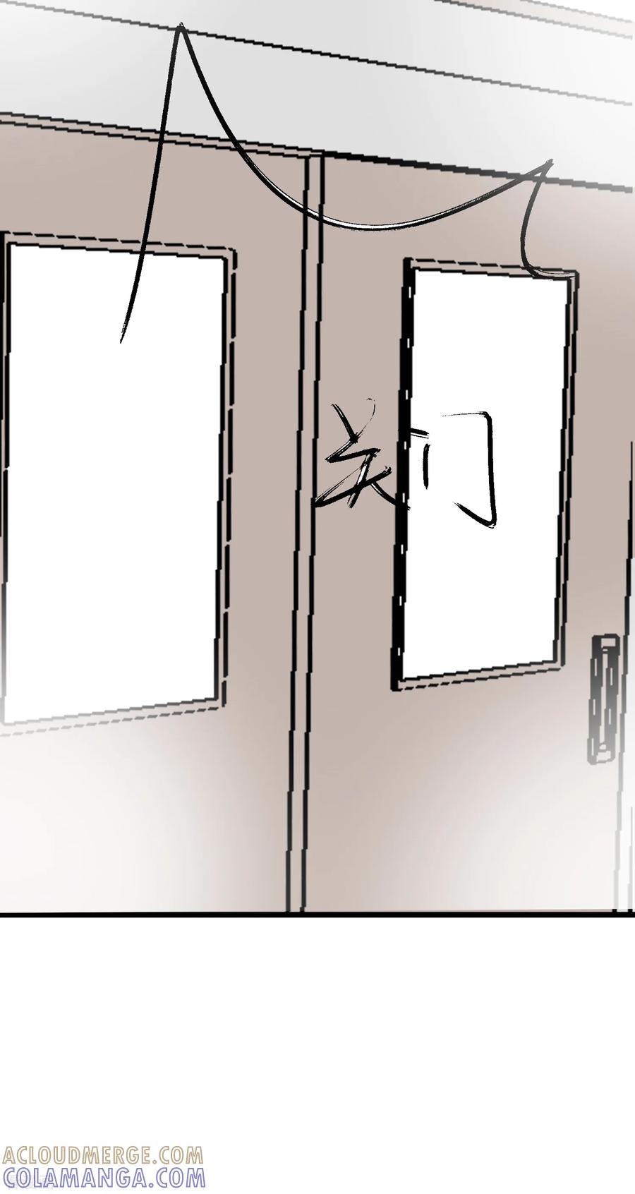 《梦幻家园》第36话 第29页