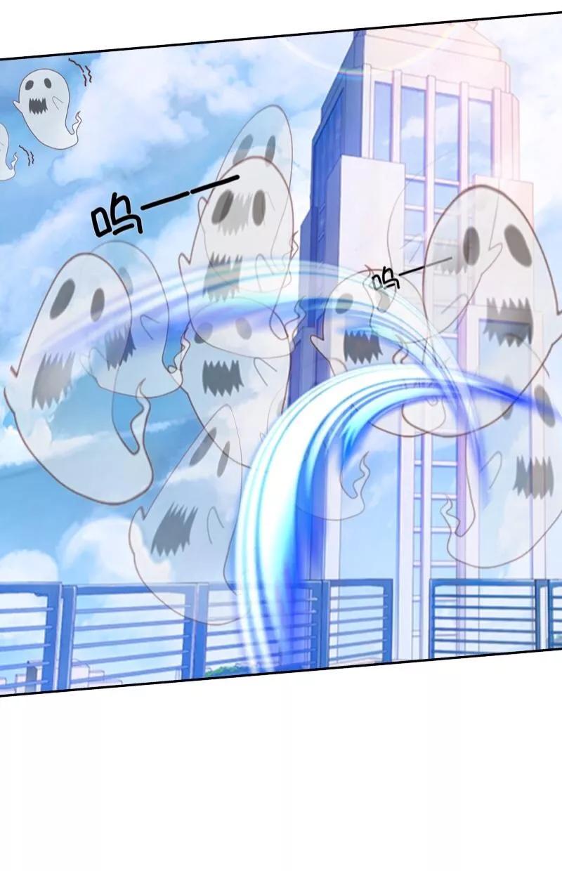 《学校有鬼》第10话 打到你听我说！ 第26页