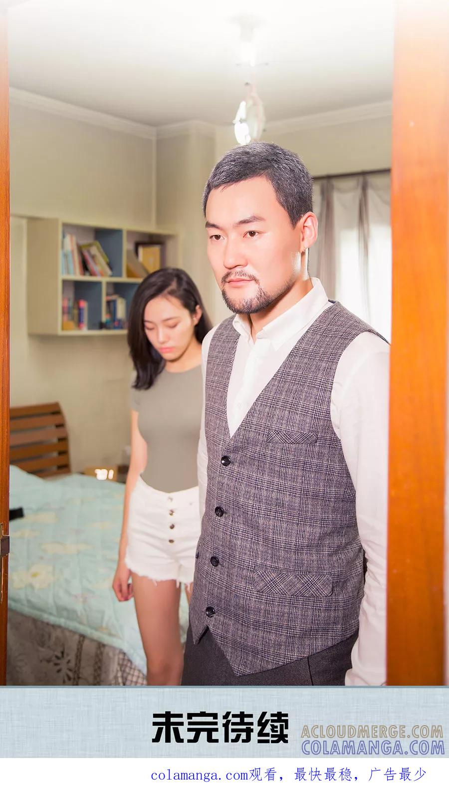 《婚色撩人：傅少的独宠》第15话 第10页